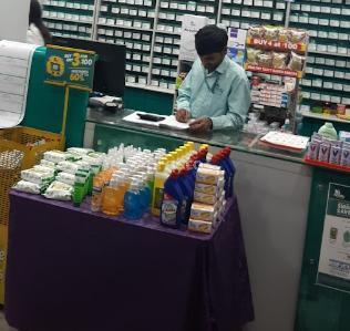 Apollo Clinic Ullal Upanagara Bangalore