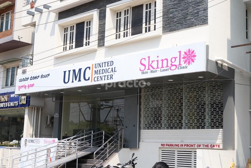 Entrance at Skinglo HSR Layout Bangalore
