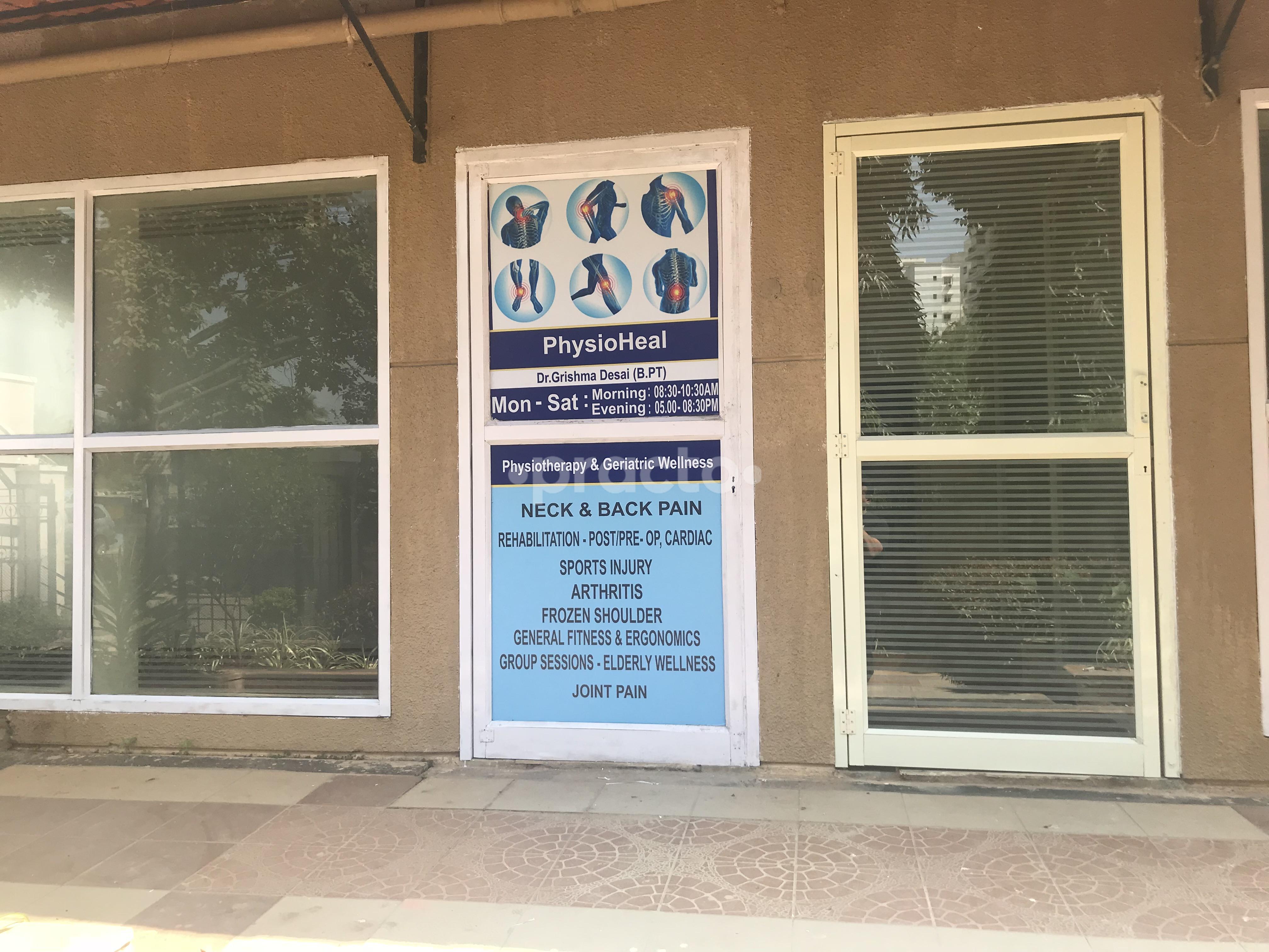 Entrance at Physioheal-Physiotherapy & Geriatric Wellness Center Sarjapur Road Bangalore