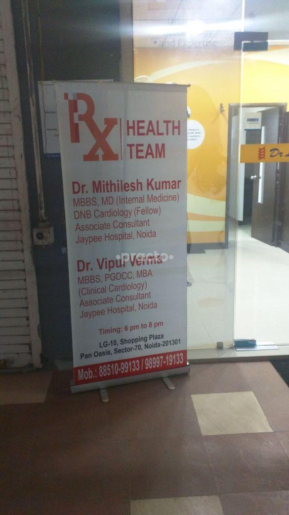 Entrance at Rx Health Clinic Sector 70 Noida
