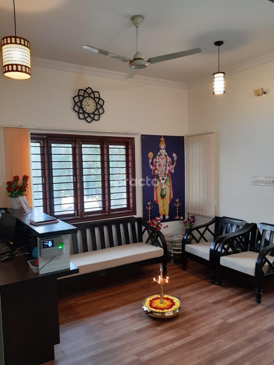 Entrance at Aikyam Ayurveda Panchakarma Centre Akshaya nagar Bangalore