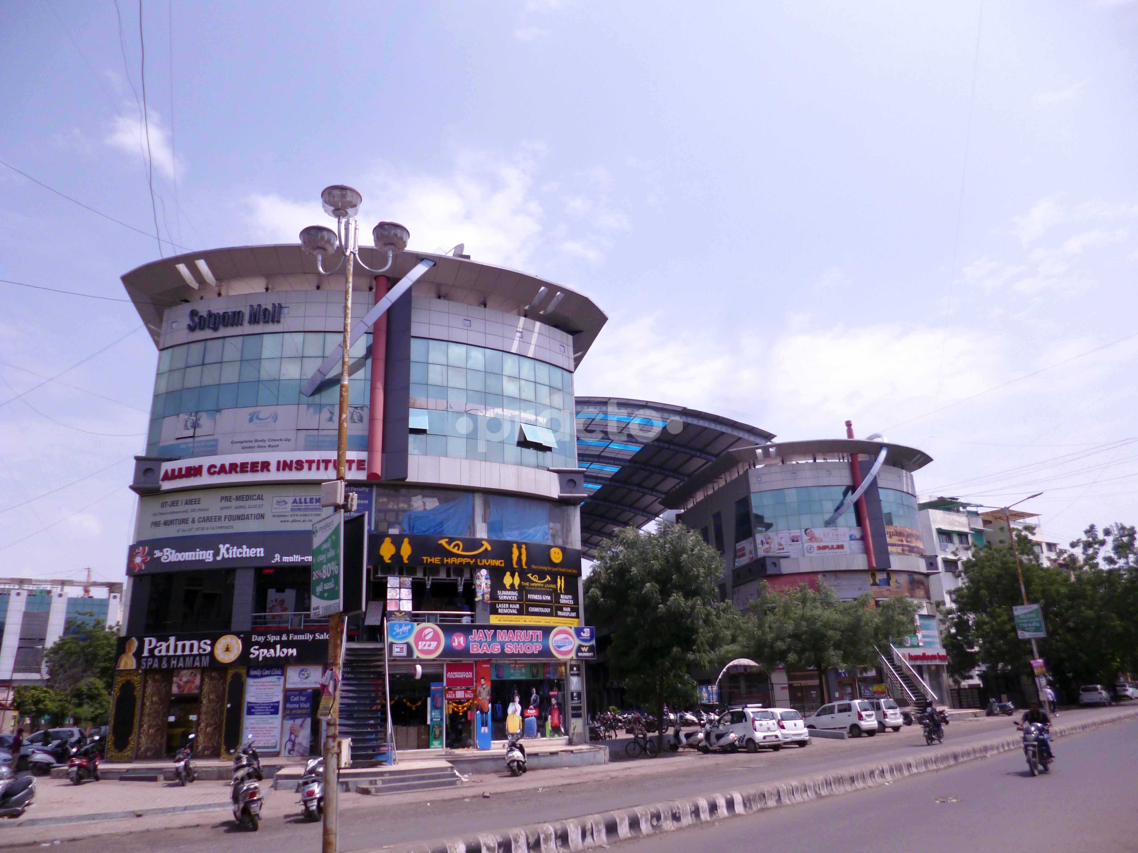 Entrance at The Happy Living Satellite Ahmedabad