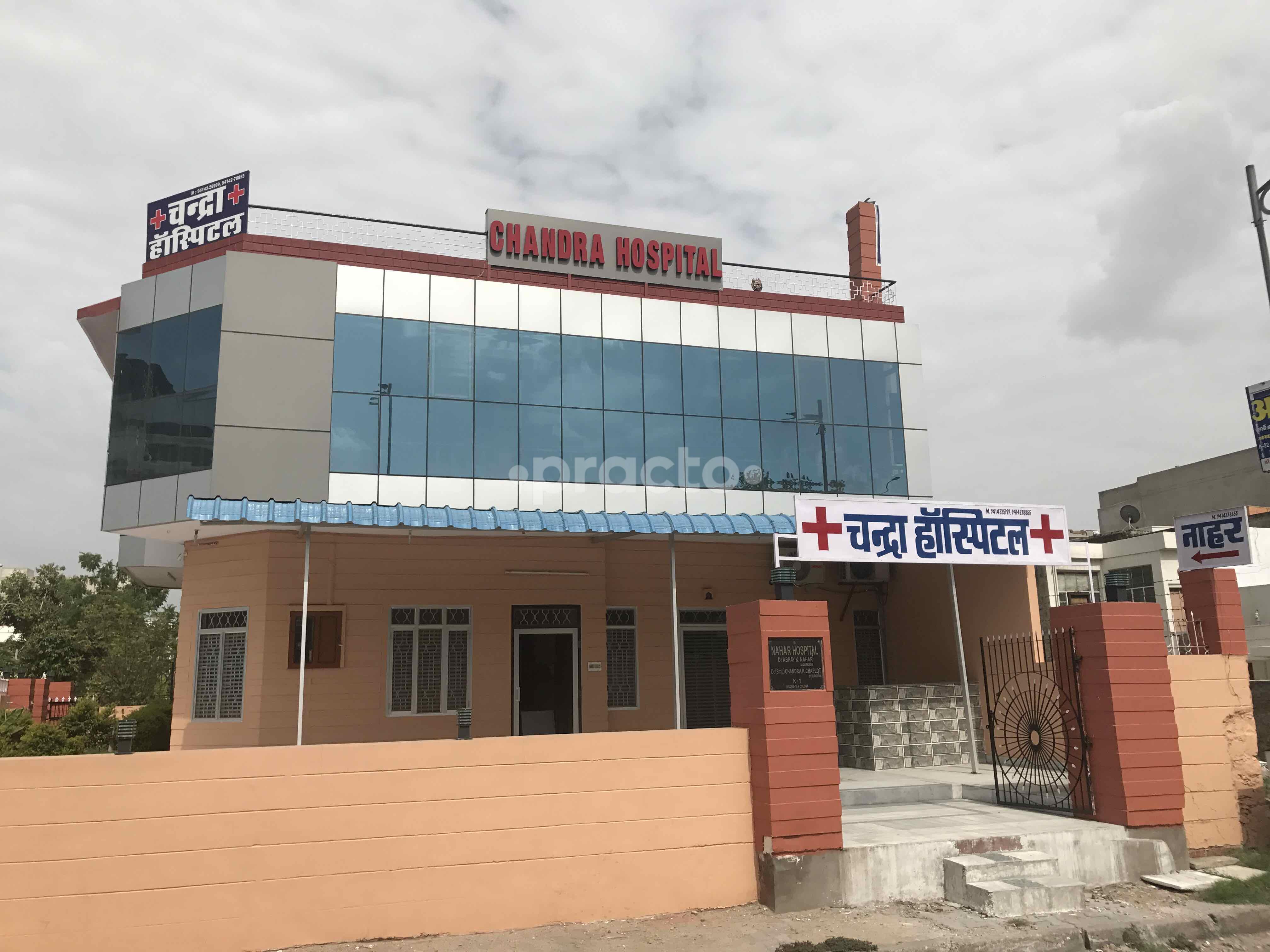 Chandra Hospital Durgapura Jaipur