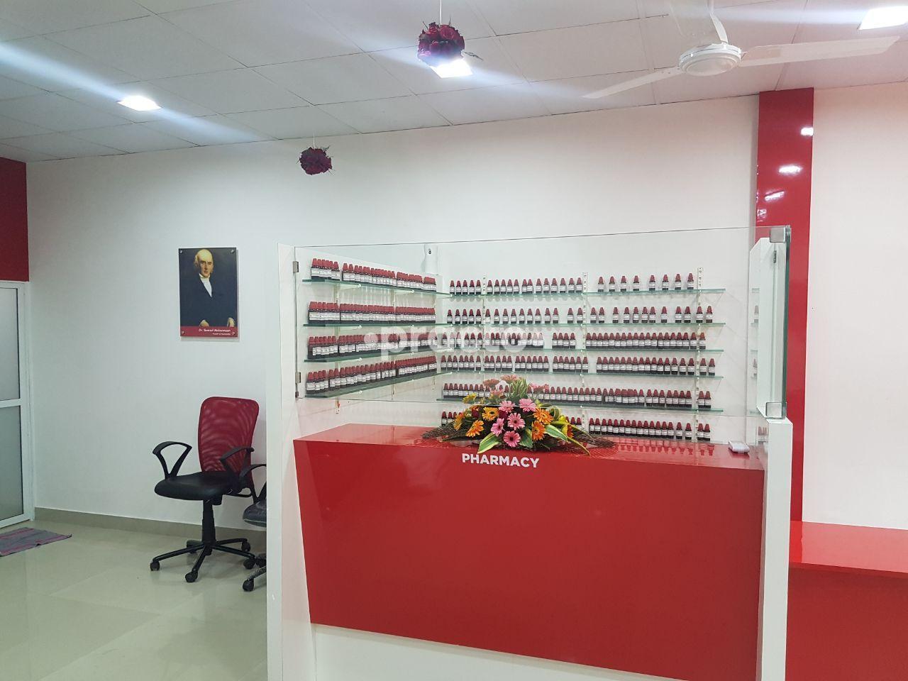 Reception Area at Spiritual Homeopathy Chanda Nagar Hyderabad