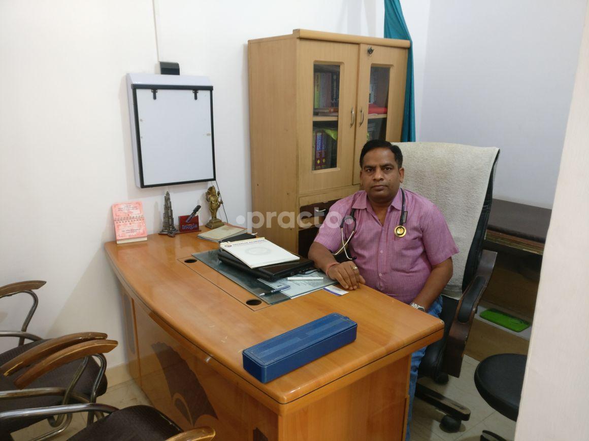 Dr Mishra Ayurvedic Clinic Chattarpur Delhi