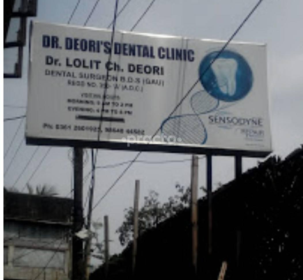 Dr. Deoris Dental Clinic Rehabari Guwahati