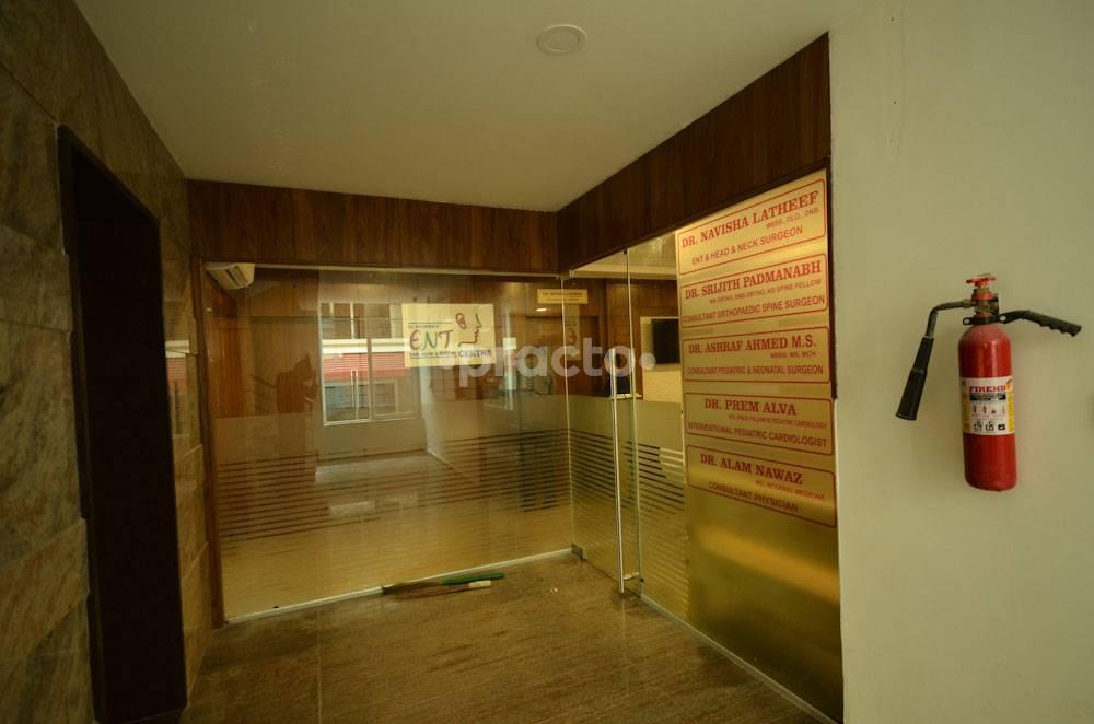 Entrance at Mangalore Spine Clinic Falnir Mangalore