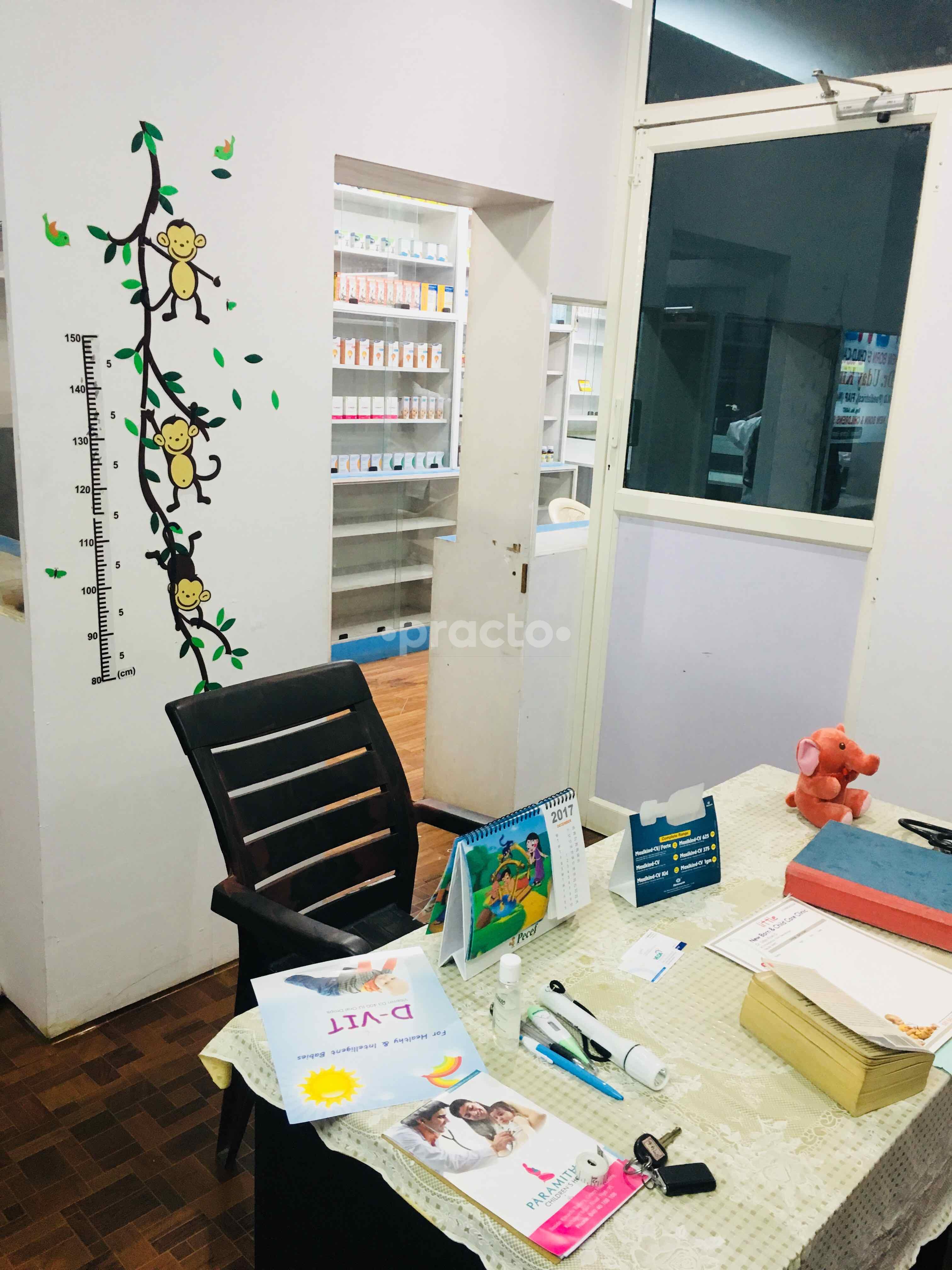 Swapna hospital Dilsukhnagar Hyderabad