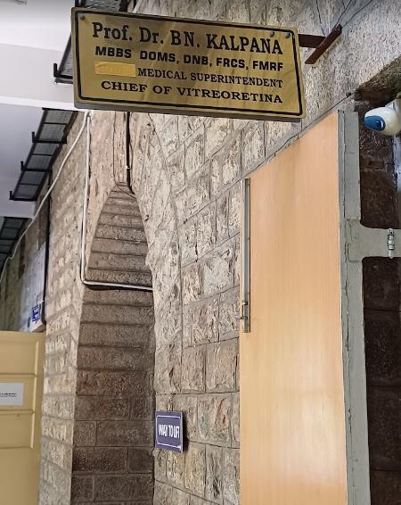 Minto Ophthalmic Hospital Chamarajpet Bangalore