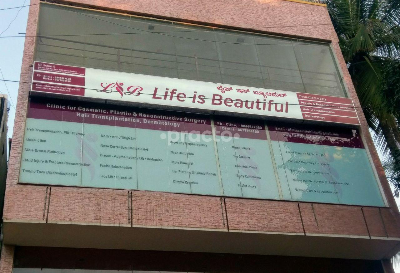 Entrance at Life Is Beautiful Clinic Basavanagudi Bangalore