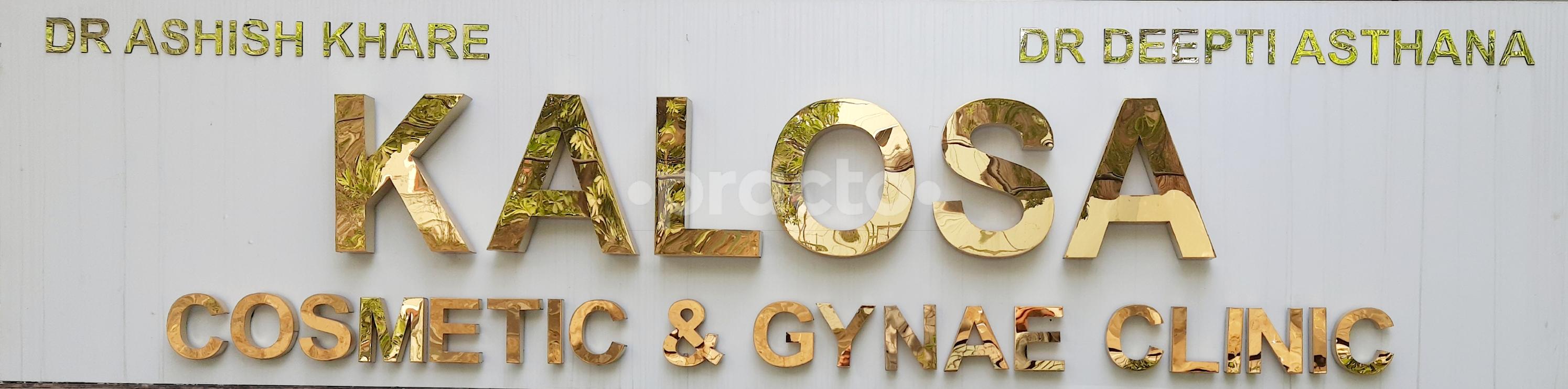 Outside Area at Kalosa Obs & Gynae  Clinic South City-I Gurgaon
