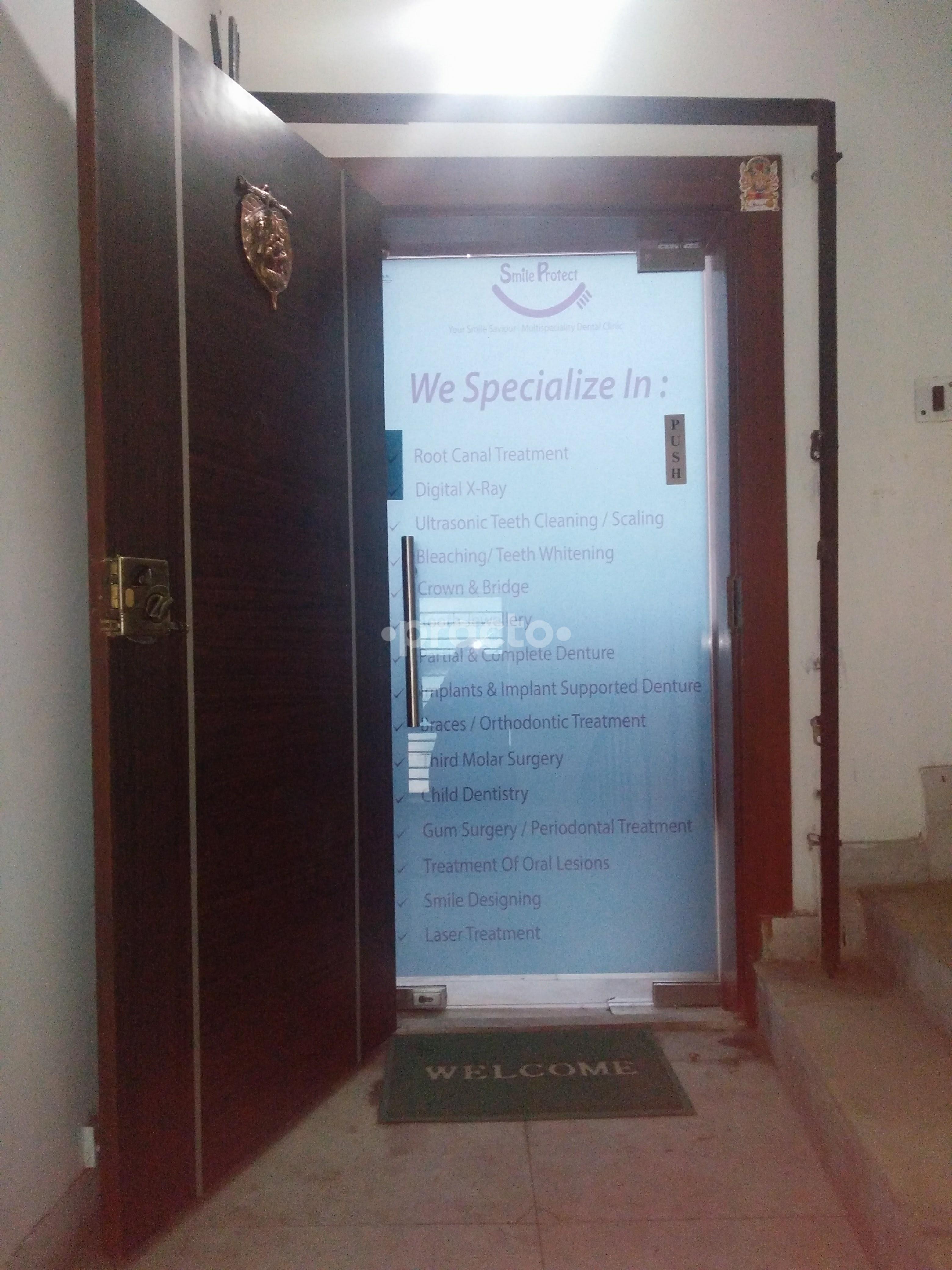 Entrance at Smile Protect Multispecialty Dental clinic Kalikapur Kolkata