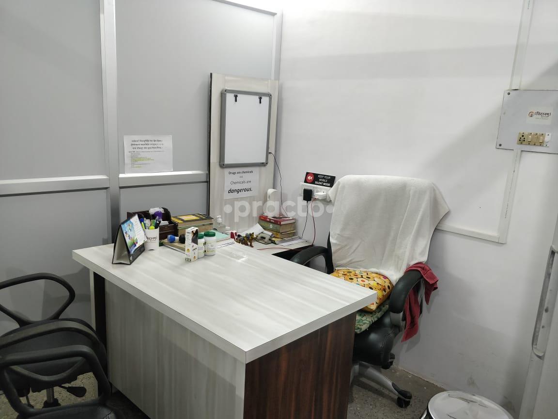 OPD/Ward at Nidanam Ayurveda Lucknow Chowk Lucknow