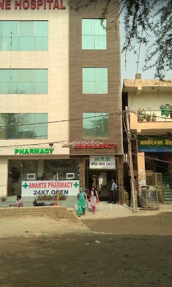 Laaxmi Lifeline Hospital Sainik Farm Delhi