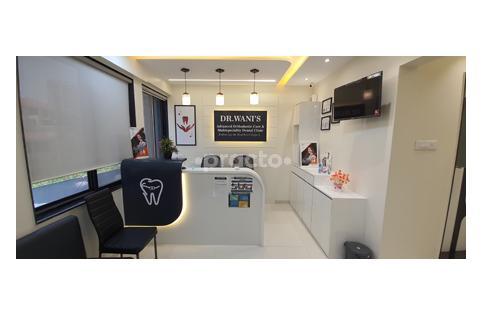 Reception Area at Dr. Wani's Advanced Orthodontic Care Pimple Nilakh Pune