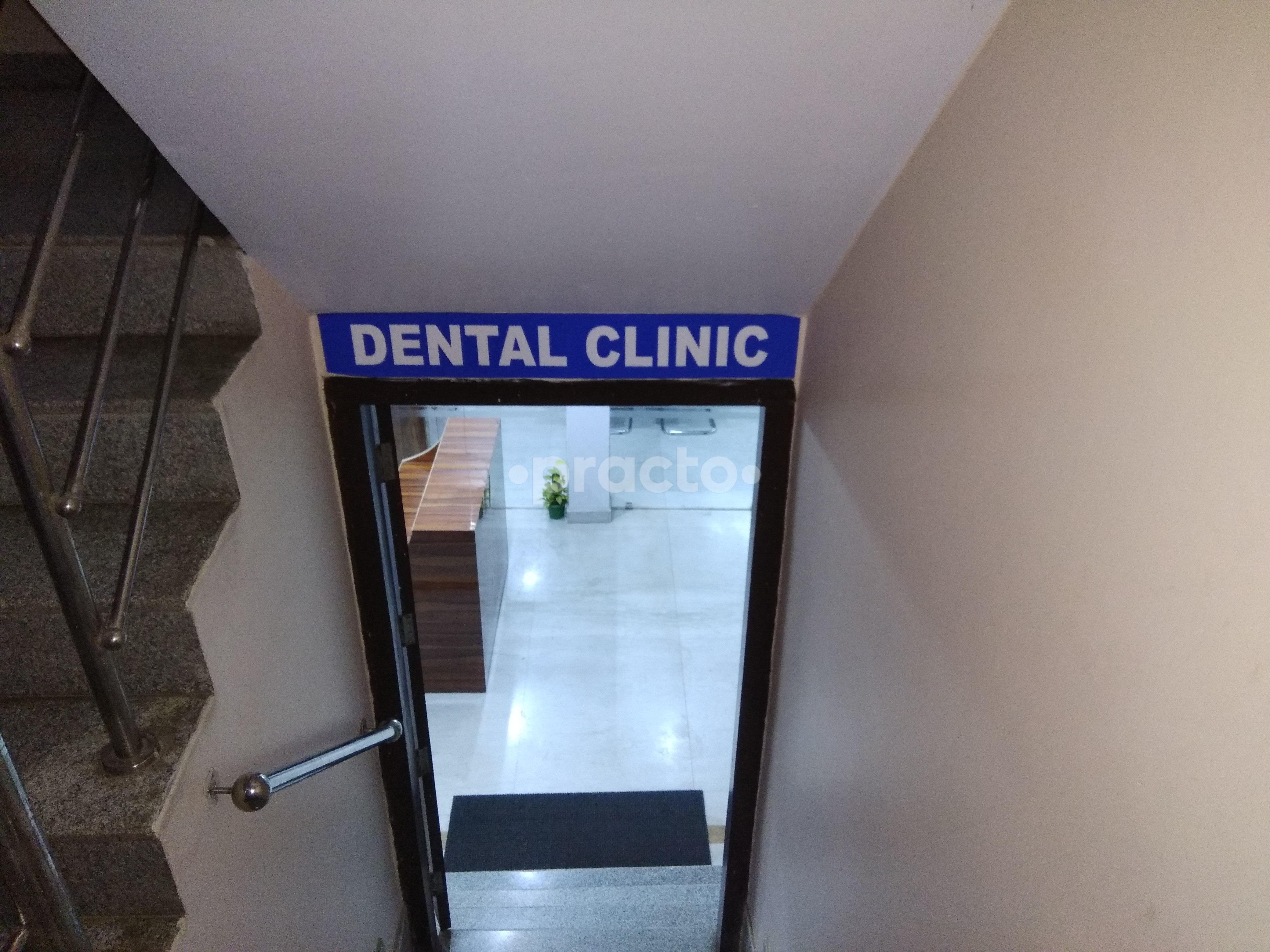 Entrance at Gentle Dental Clinic Gurgaon Sector 41 Gurgaon