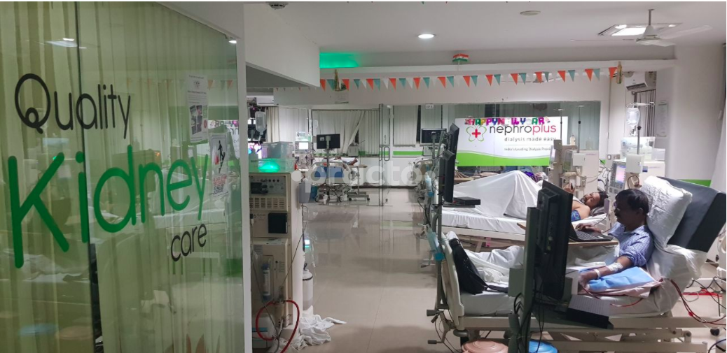 Waiting Area at Nephroplus Basaveshwaranagar Bangalore