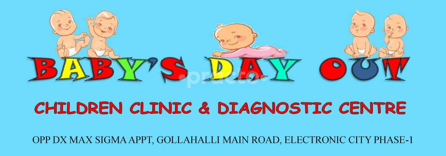 Entrance at Baby's Day Out Children Clinic Electronics City Bangalore
