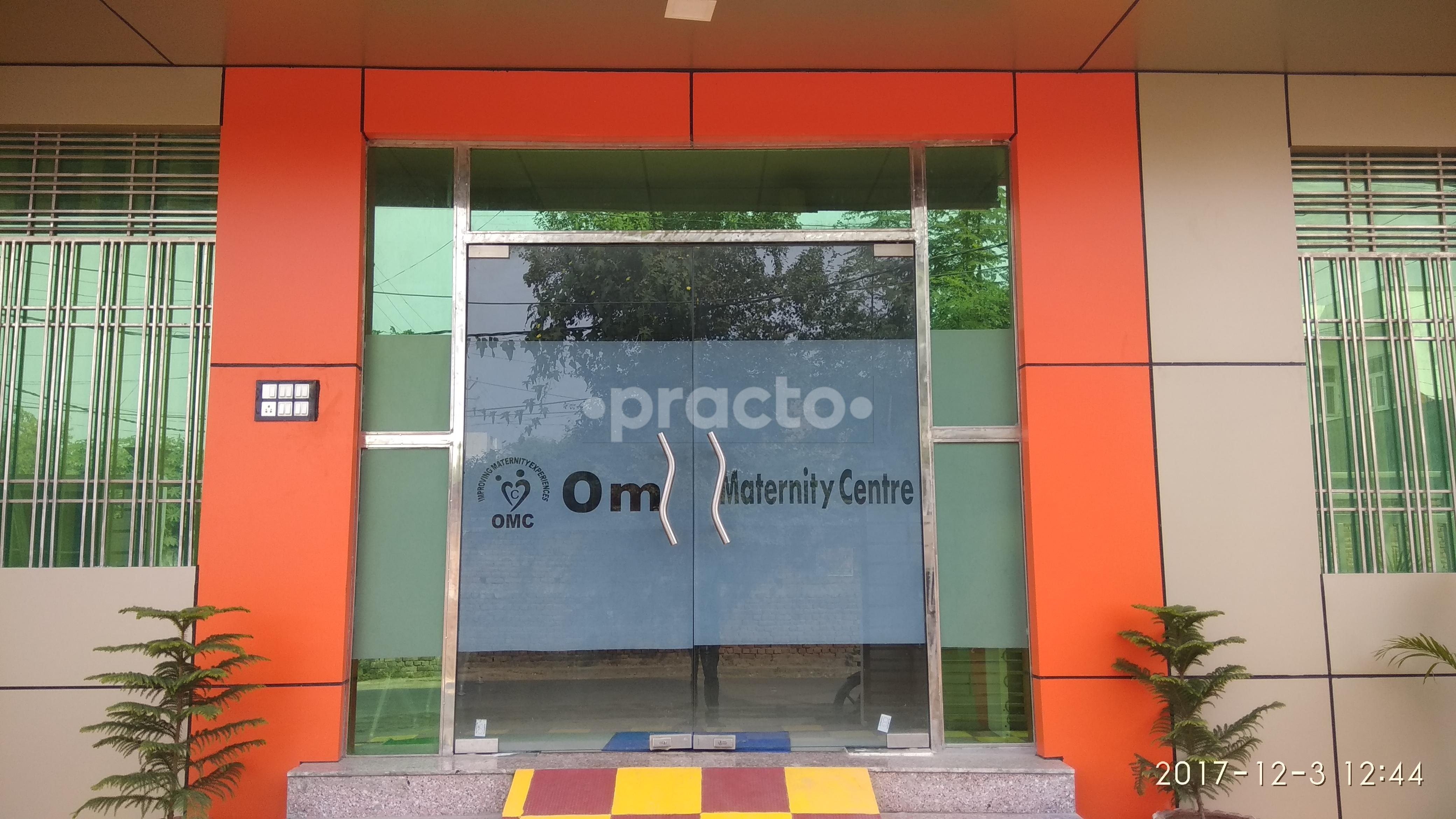 Entrance at Om Maternity Center South City Lucknow
