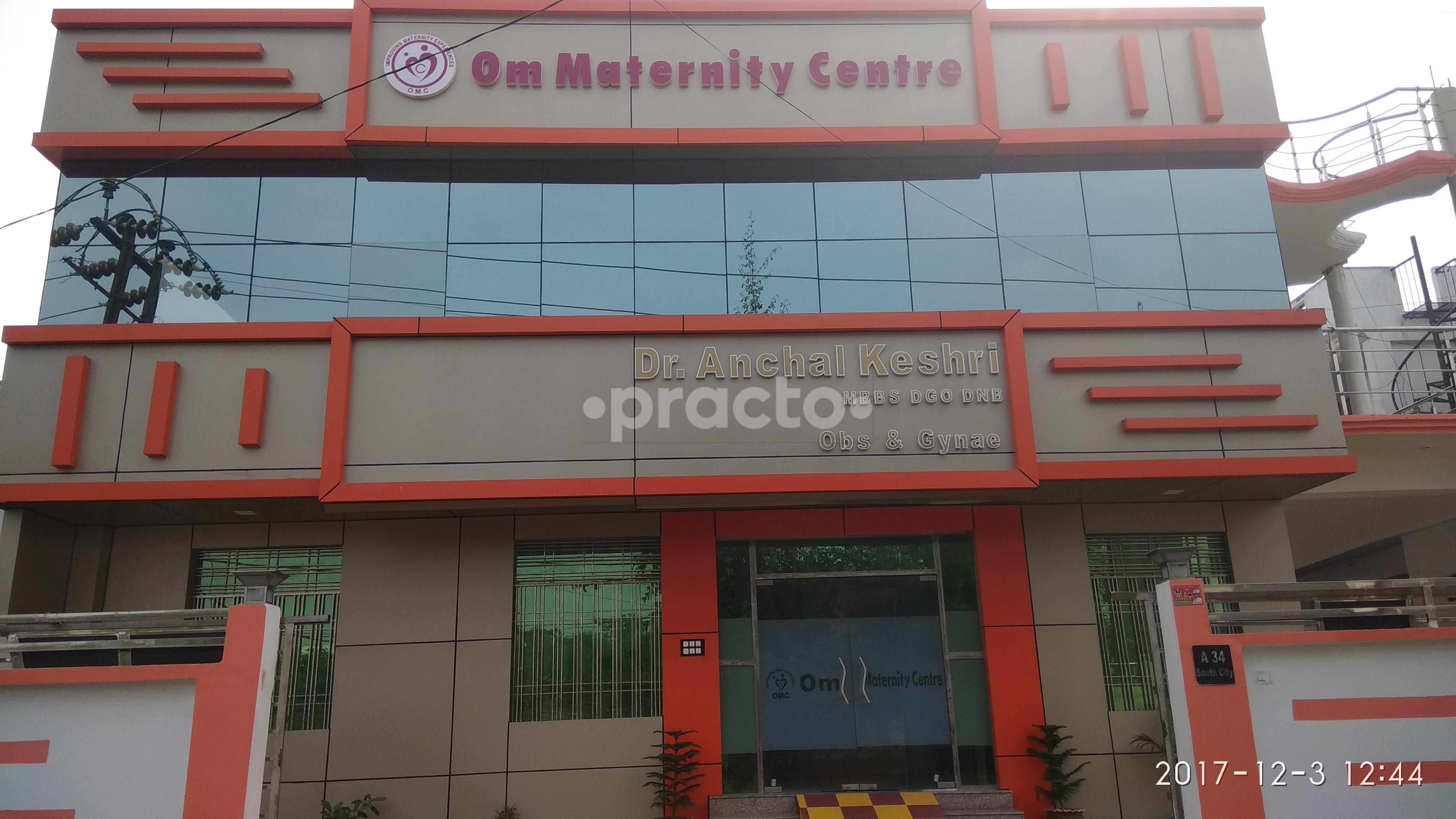 Entrance at Om Maternity Center South City Lucknow