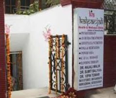 Wellness Clinic Sohna Road Gurgaon