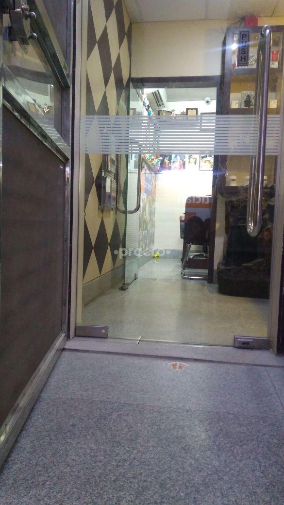 Entrance at Smiling Vagina Vaishali Ghaziabad