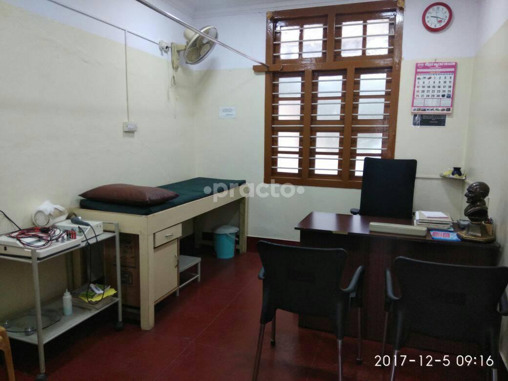 OPD/Ward at Arogyadhama Naturopathy and Yoga Clinic Malleswaram Bangalore