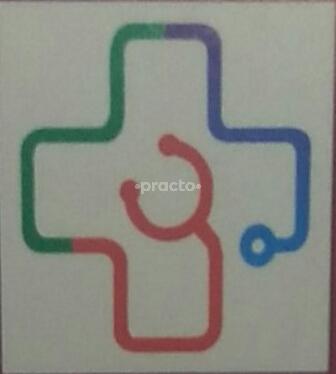 Shree Diagnostics and Multispeciality clinic