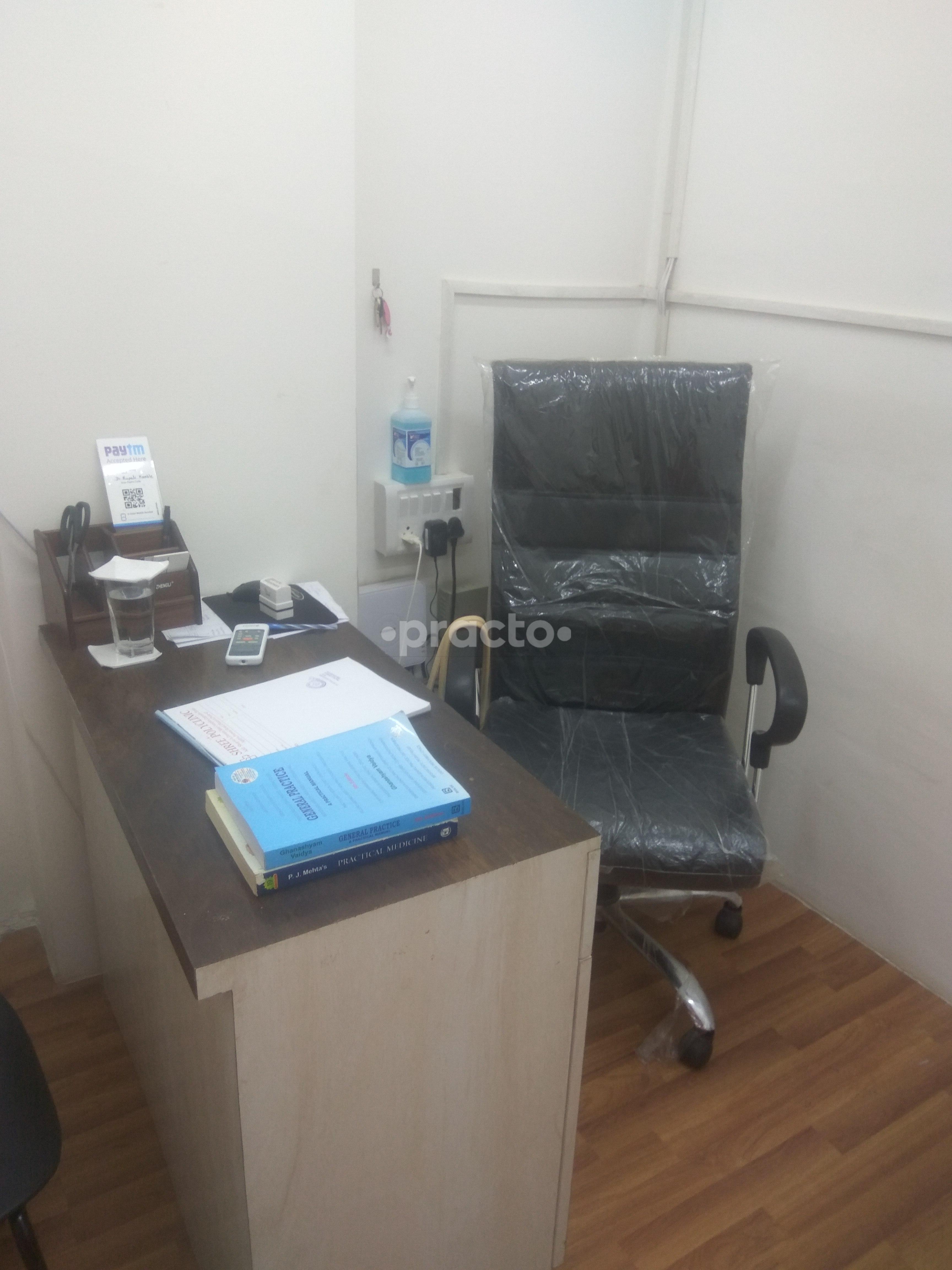 OPD/Ward at Shree Diagnostics and Multispeciality clinic Lohegaon Pune
