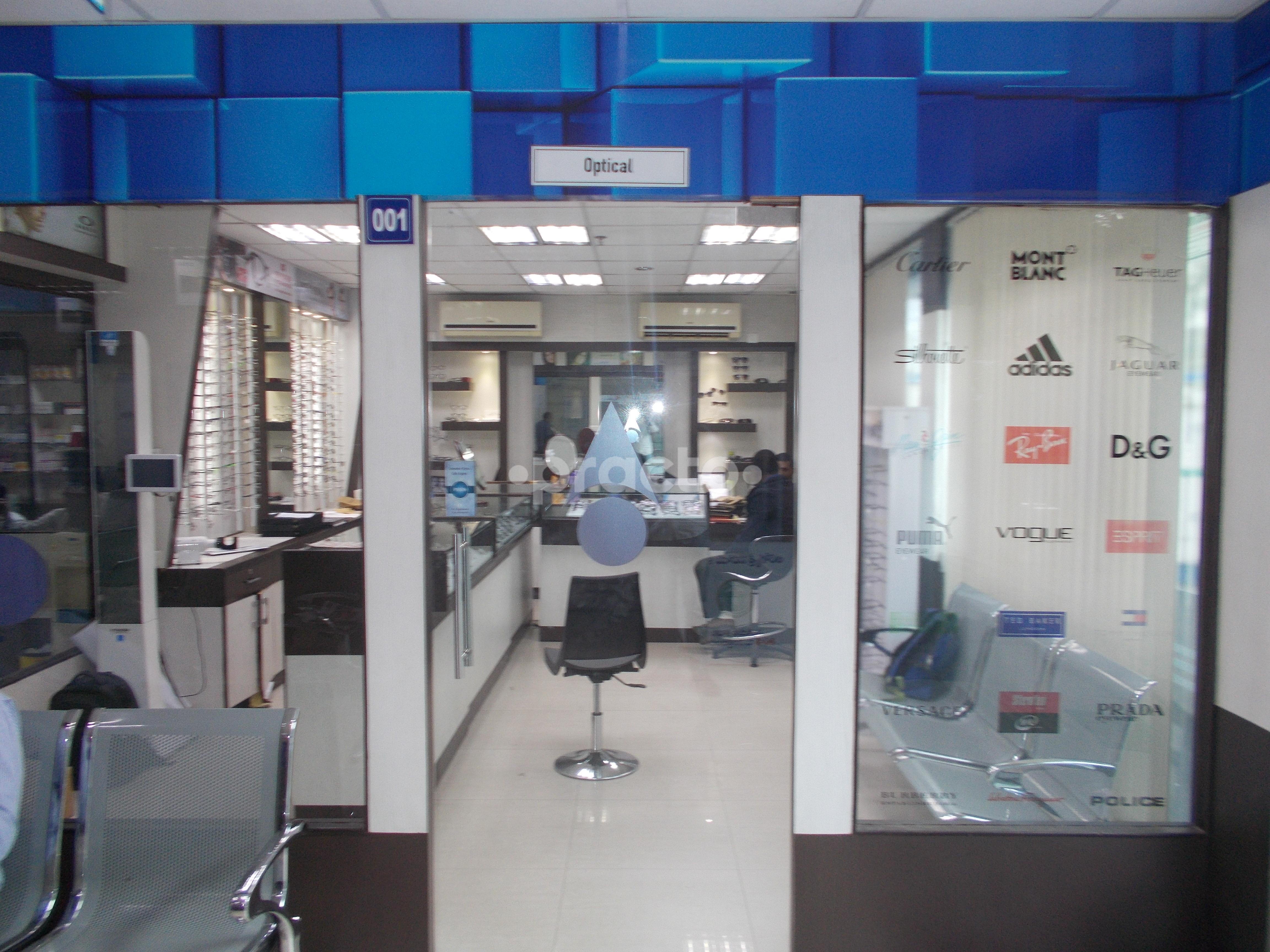 Dr. Agarwal's Eye Hospital Punjagutta Hyderabad