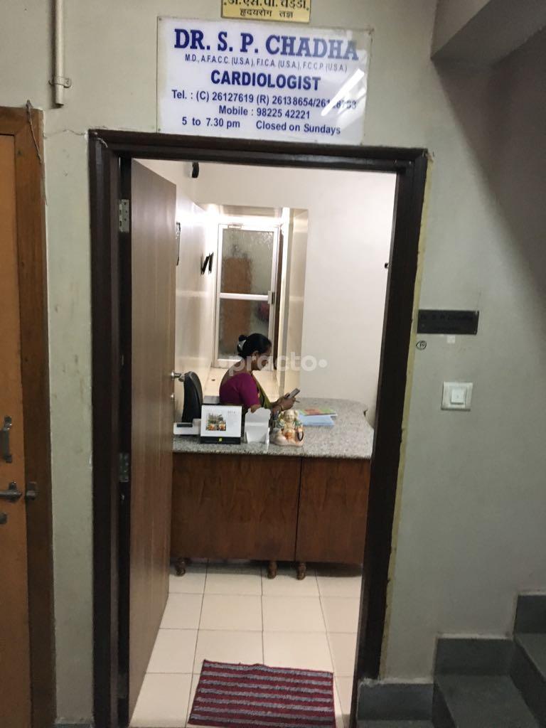 Entrance at Dr Chadha's Clinic Sangamvadi Pune