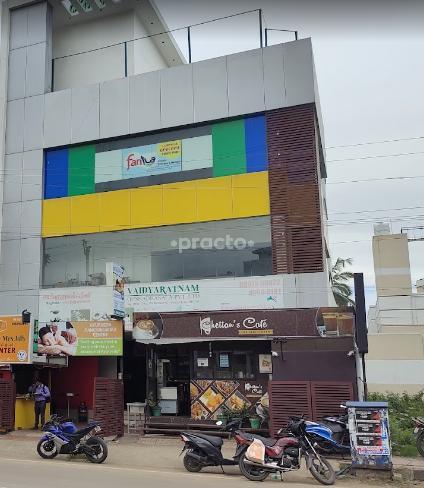 Vaidyaratnam Oushadhasala Mogappair East Chennai