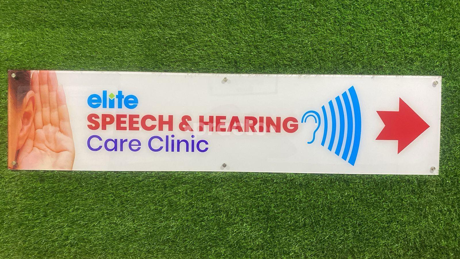 Waiting Area at Elite Speech & Hearing Care Clinic Pimpri-Chinchwad Pune