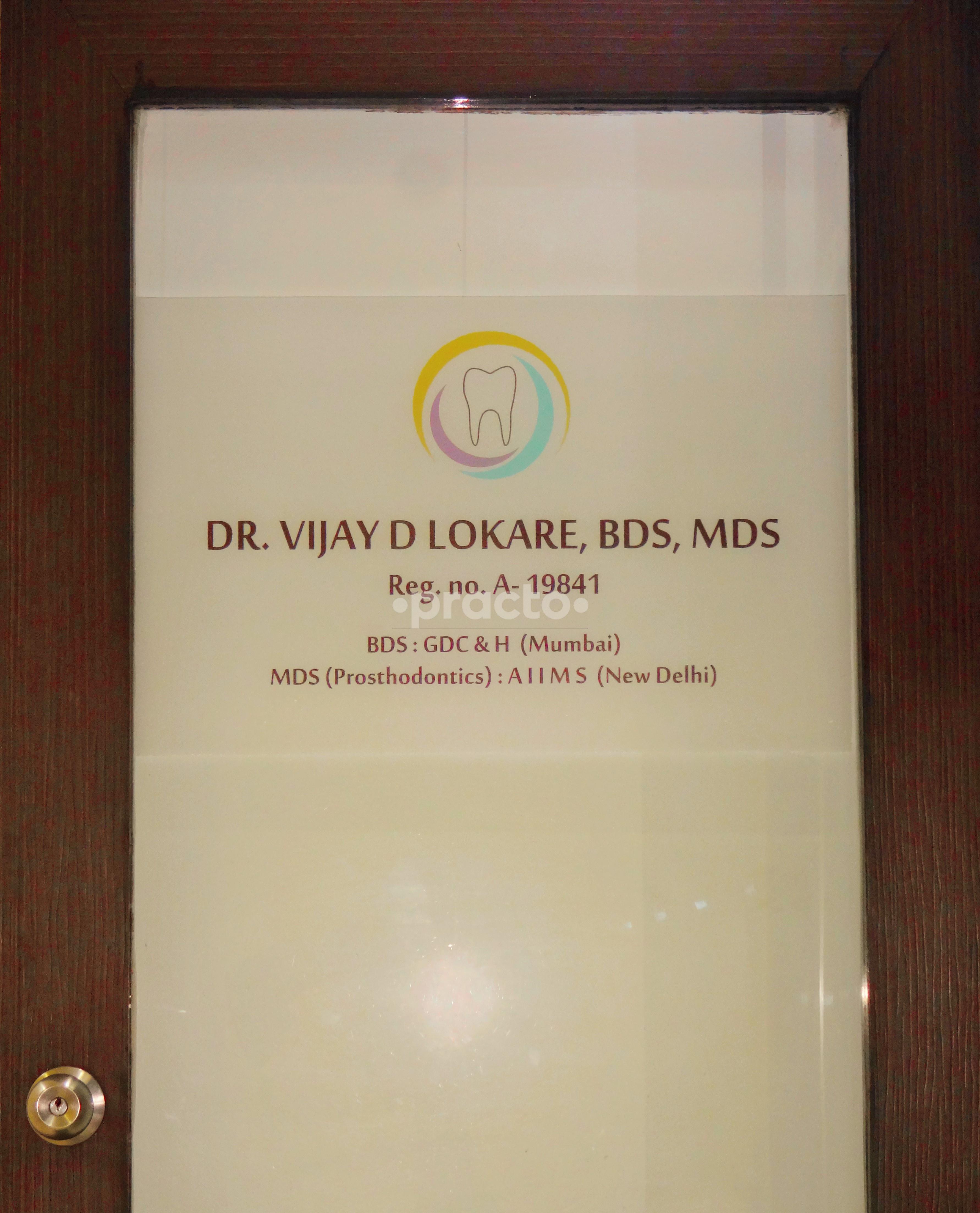 OUDUMBAR DENTAL REHABILITATION CLINIC