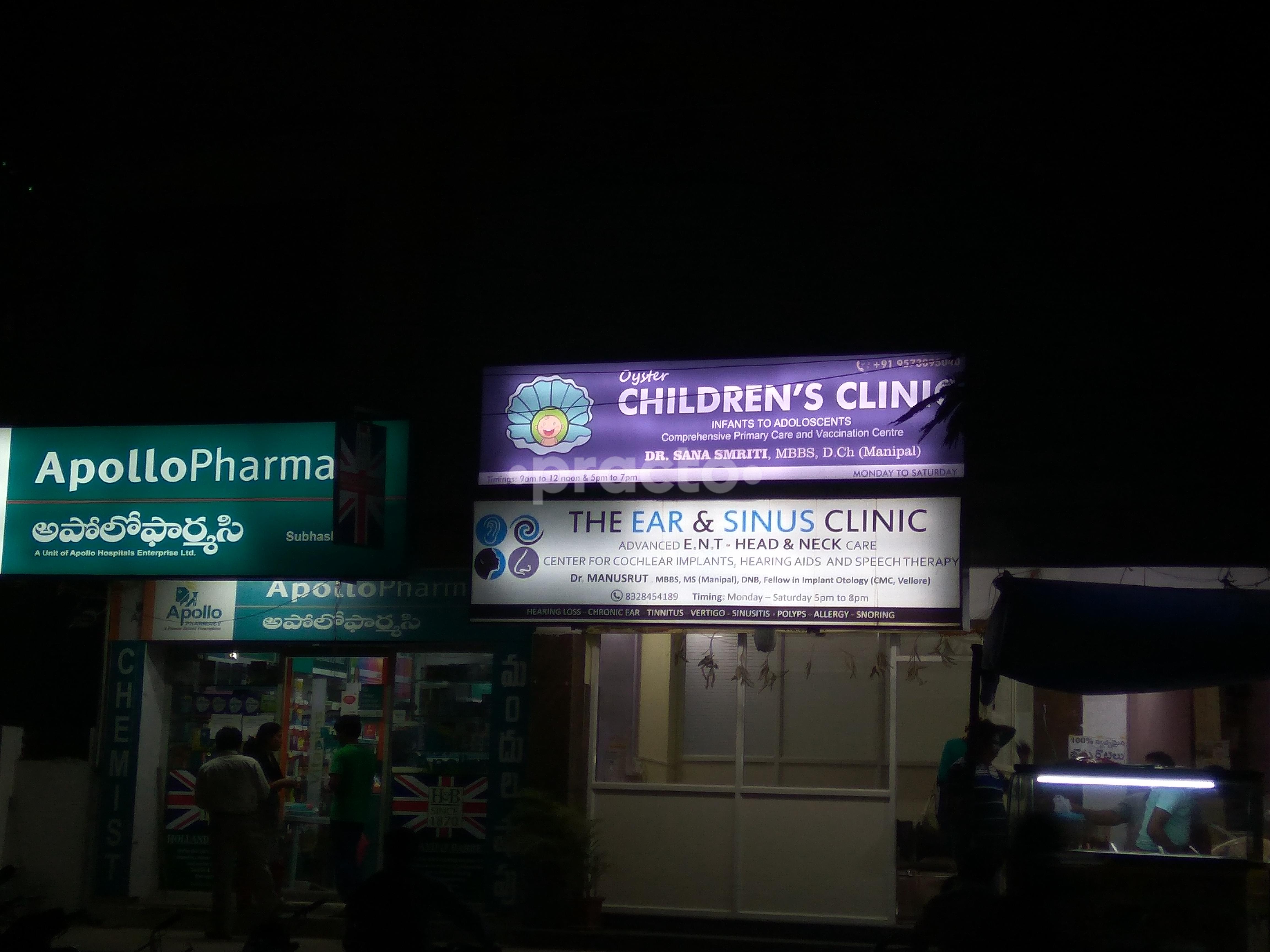 Entrance at Oyster Children's Clinic Trimulgherry Hyderabad