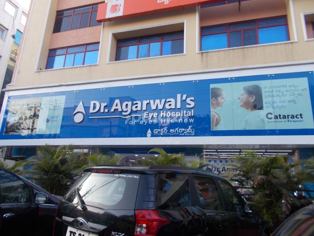 Dr. Agarwal's Eye Hospital Himayat Nagar Hyderabad