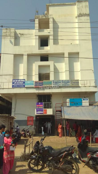 Kamy General Hospital Beur Patna