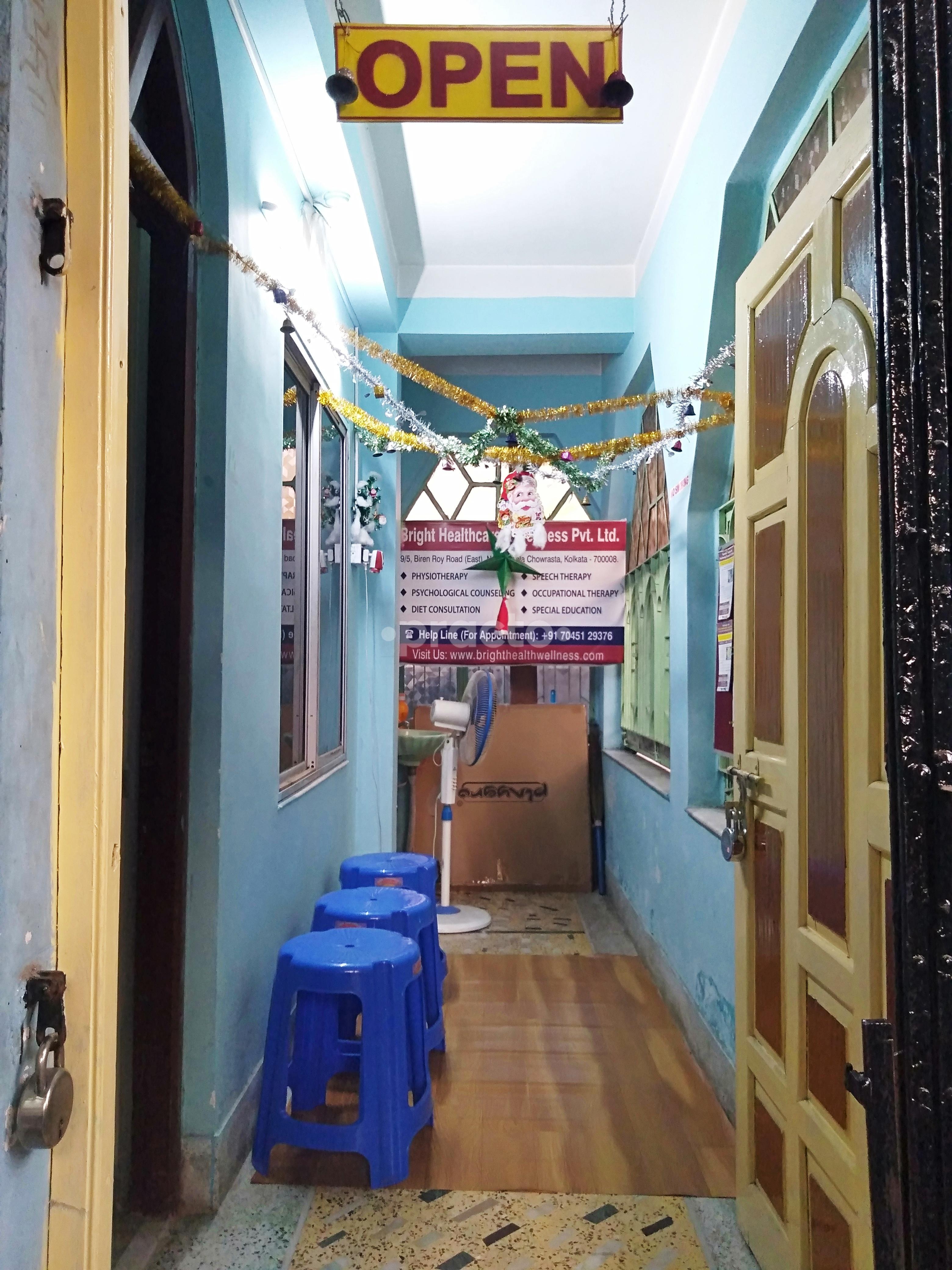 Waiting Area at Bright Healthcare & Wellness Private Limited Behala Kolkata