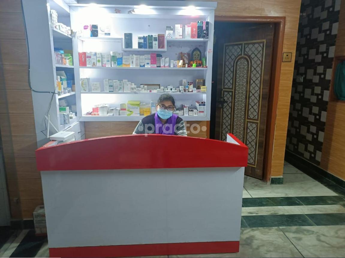 Aggarwal Clinic Janakpuri Delhi