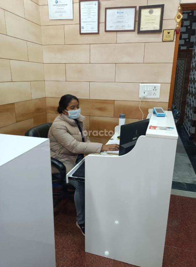 Aggarwal Clinic Janakpuri Delhi