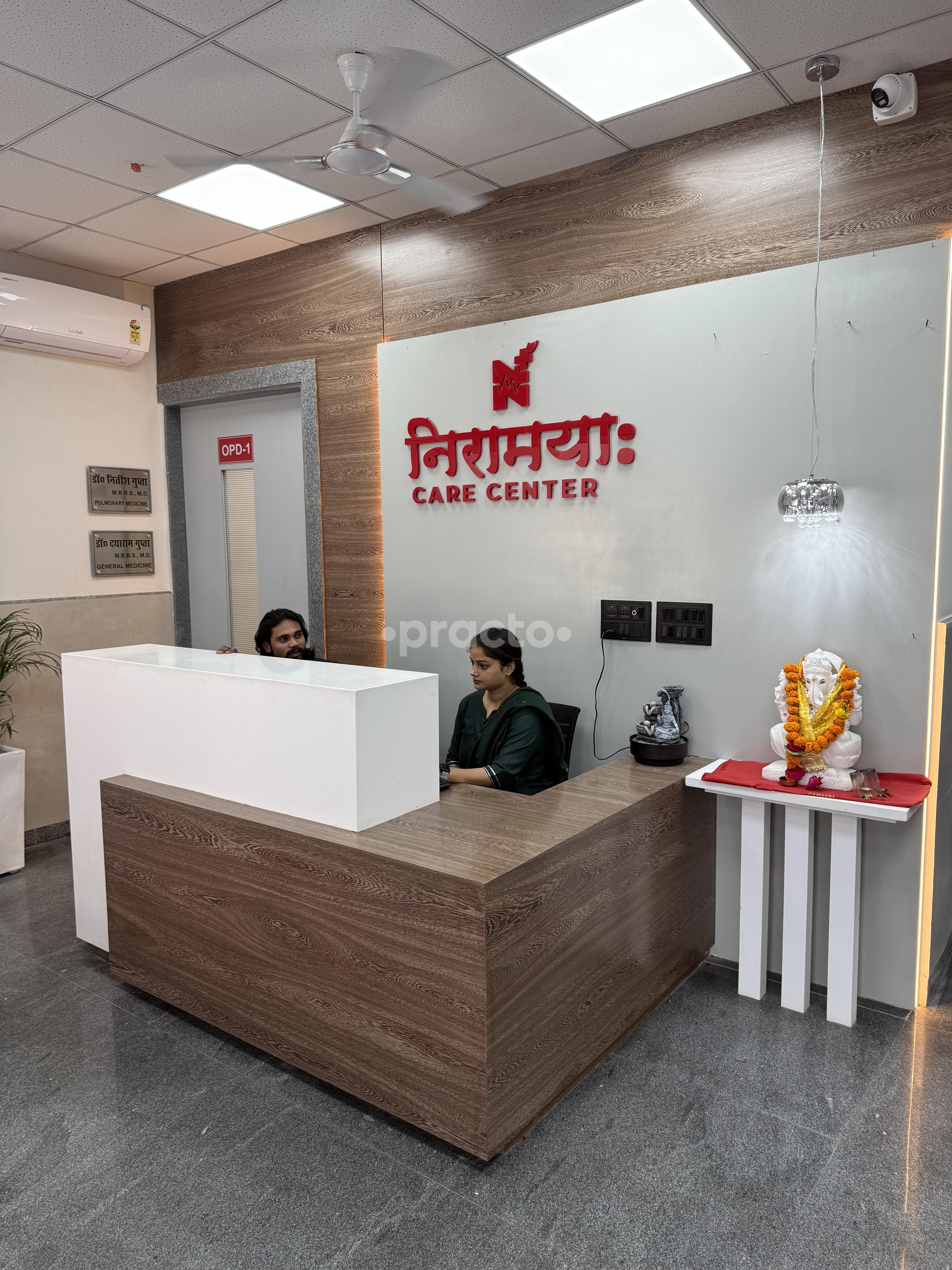 Reception Area at Niramaya care center Vibhav Nagar Agra