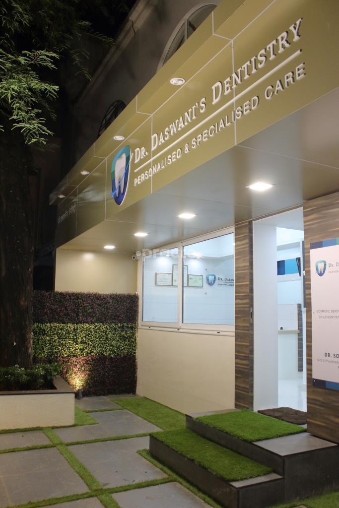 Entrance at Dr Daswani's Dentistry Koregaon Park Pune