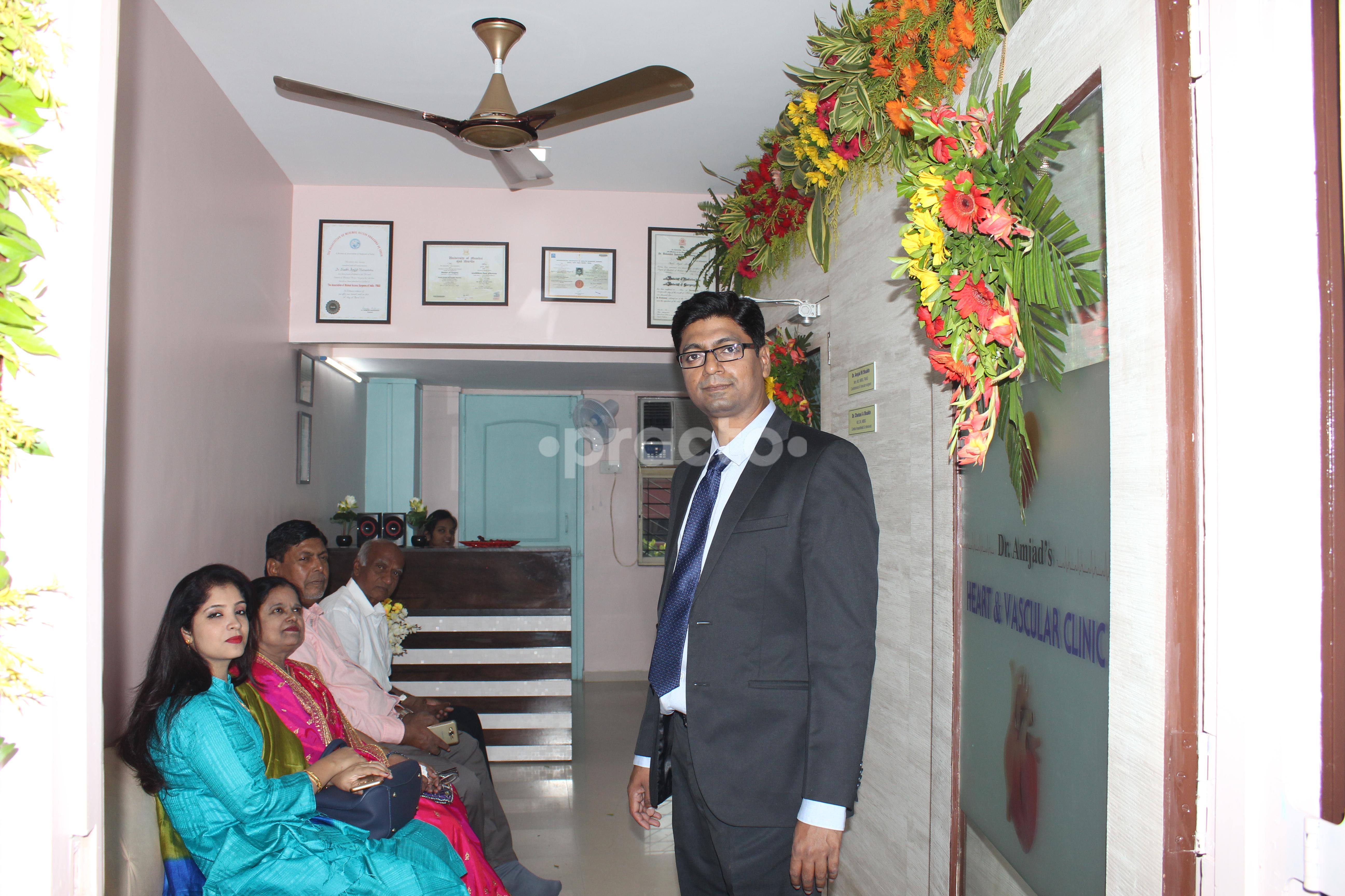 Waiting Area at Dr. Amjad's Heart & Vascular Clinic Ghatkopar West Mumbai