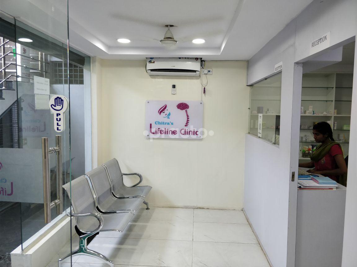 Reception at Chitra's Lifeline Clinic Yelahanka New Town Bangalore