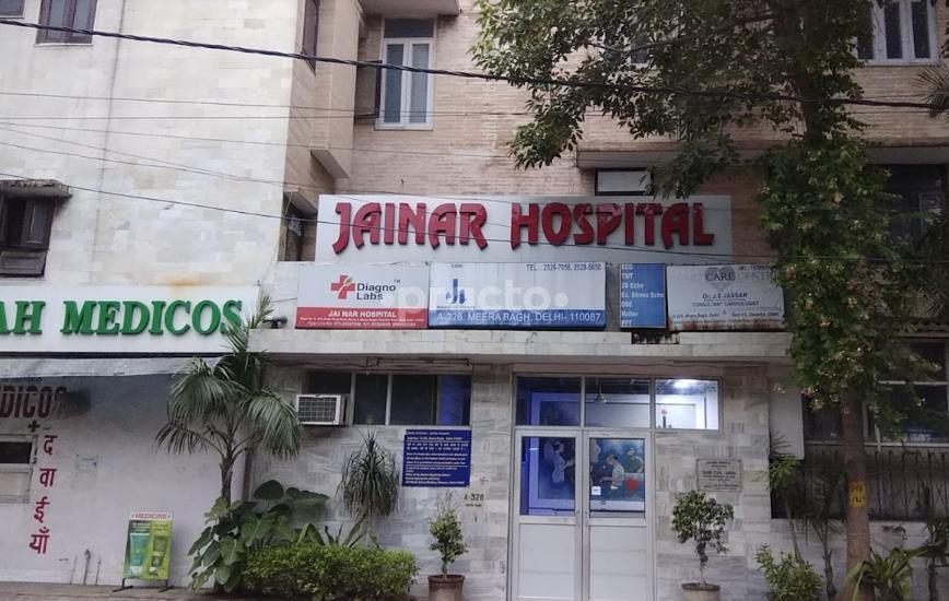 Jainar Hospital Meera Bagh Delhi