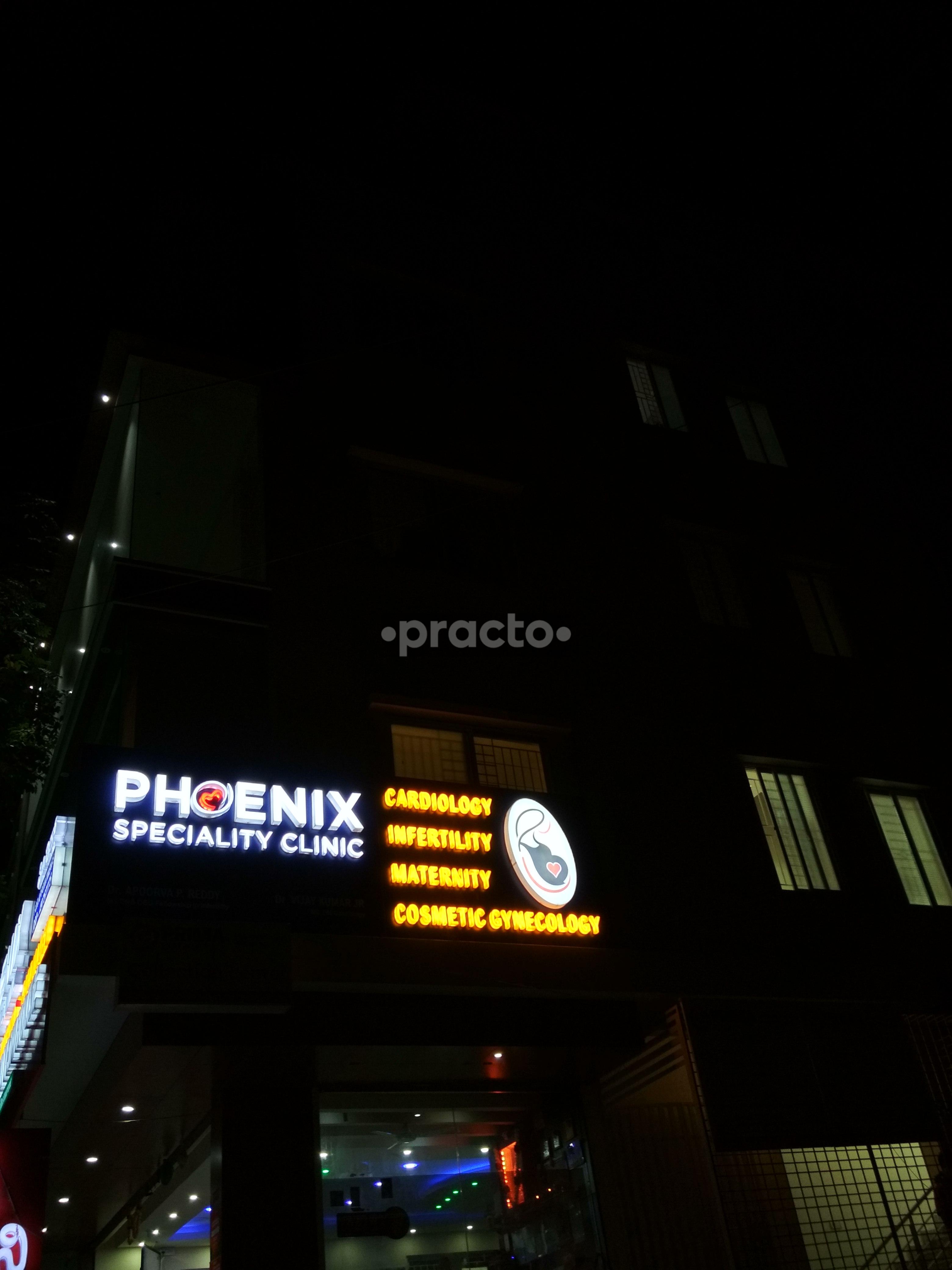 PHOENIX WOMEN AND CARDIAC CENTER Jayanagar 9 Block Bangalore