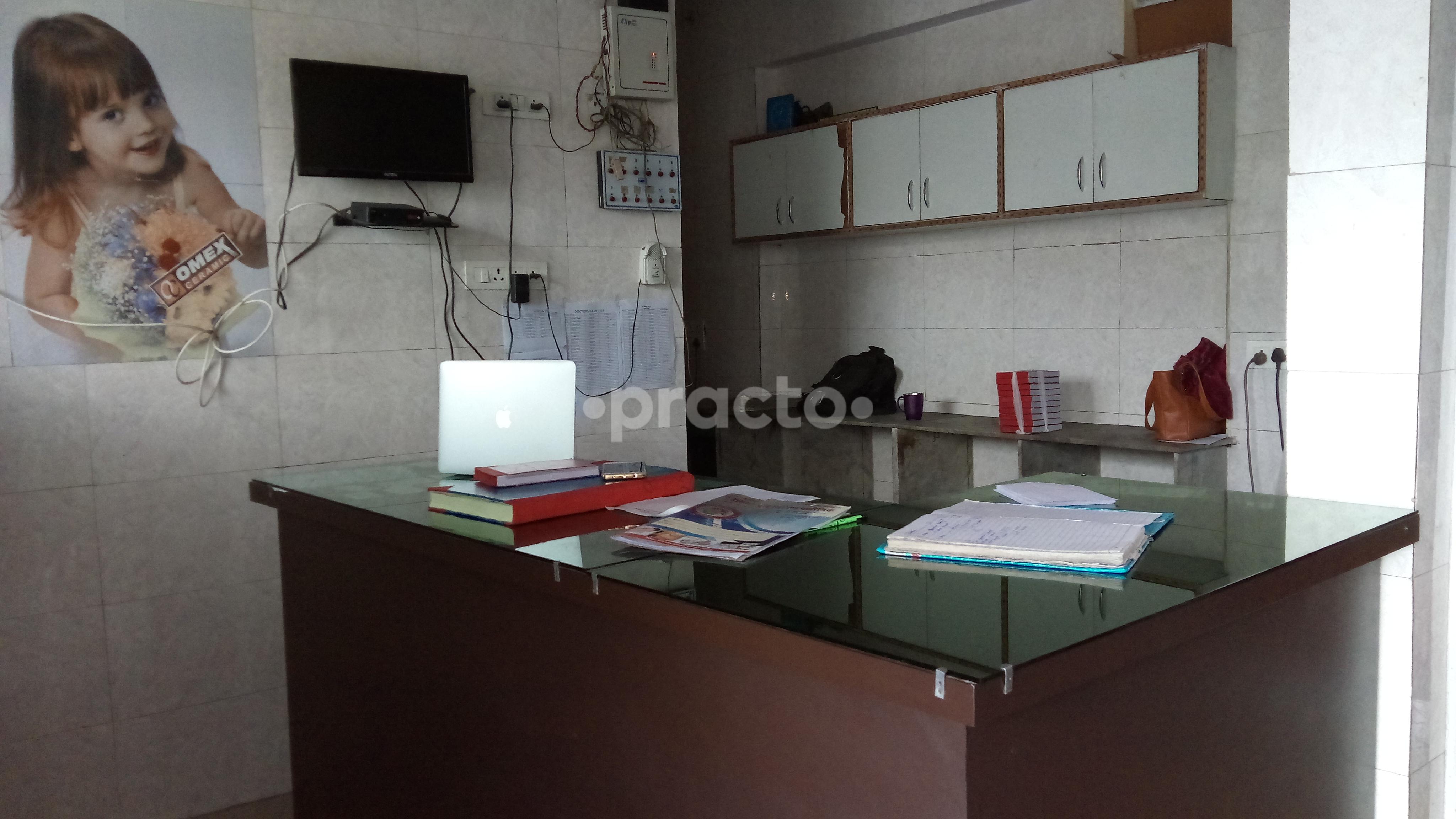 Reception at Dr. Rajender Sharma clinic Yamuna Vihar Delhi