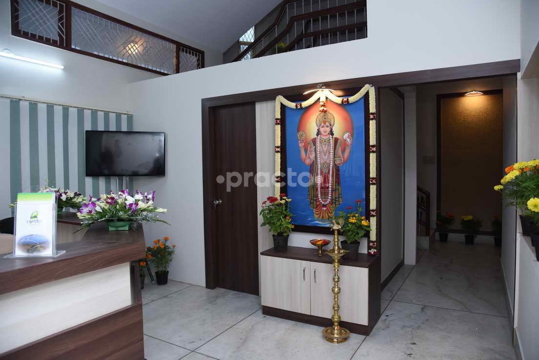 Entrance at SLV - An Ayurvedic Health Centre Jayanagar 7 Block Bangalore