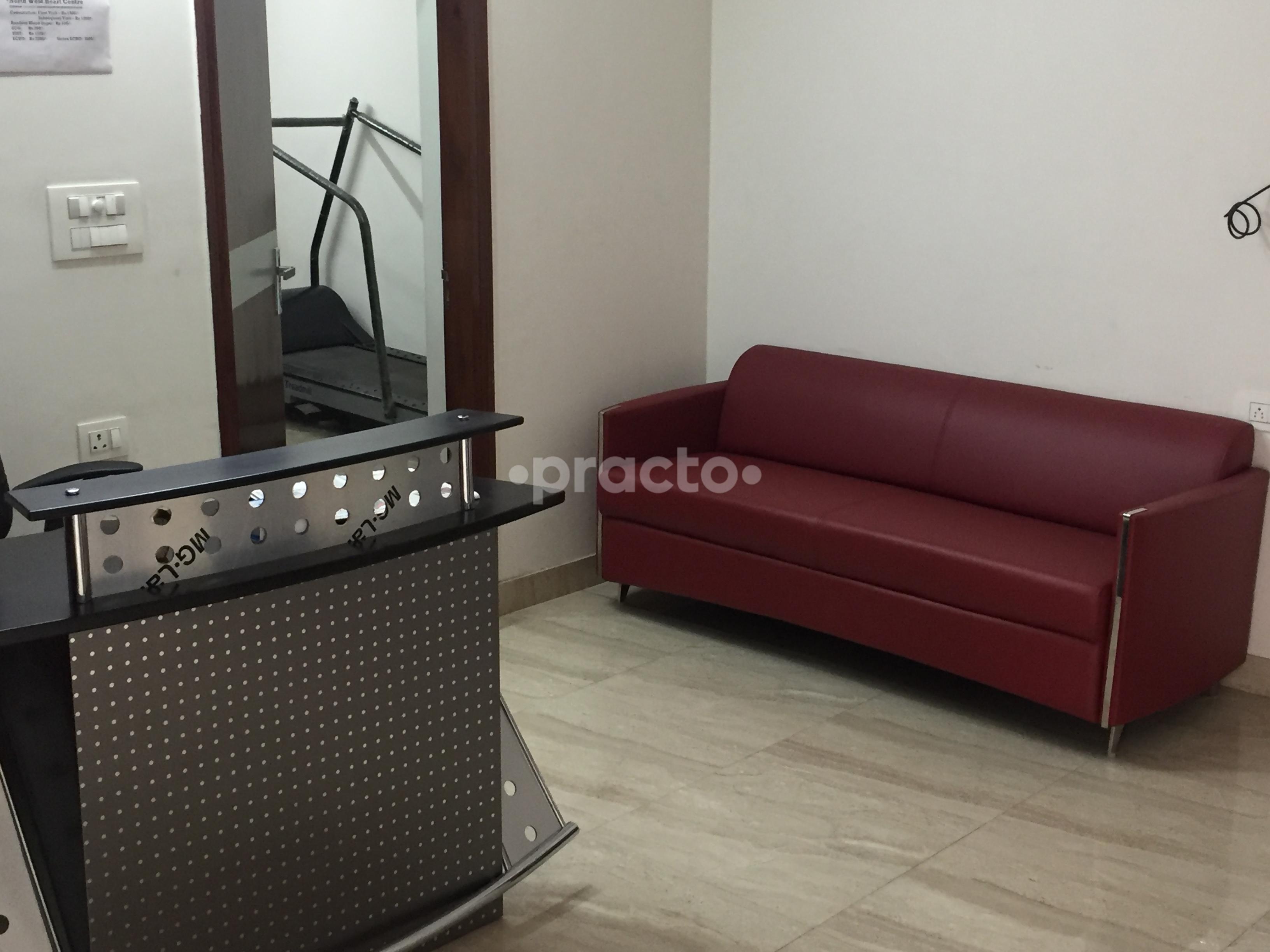 Reception at North West Heart Center Ashok Vihar Delhi