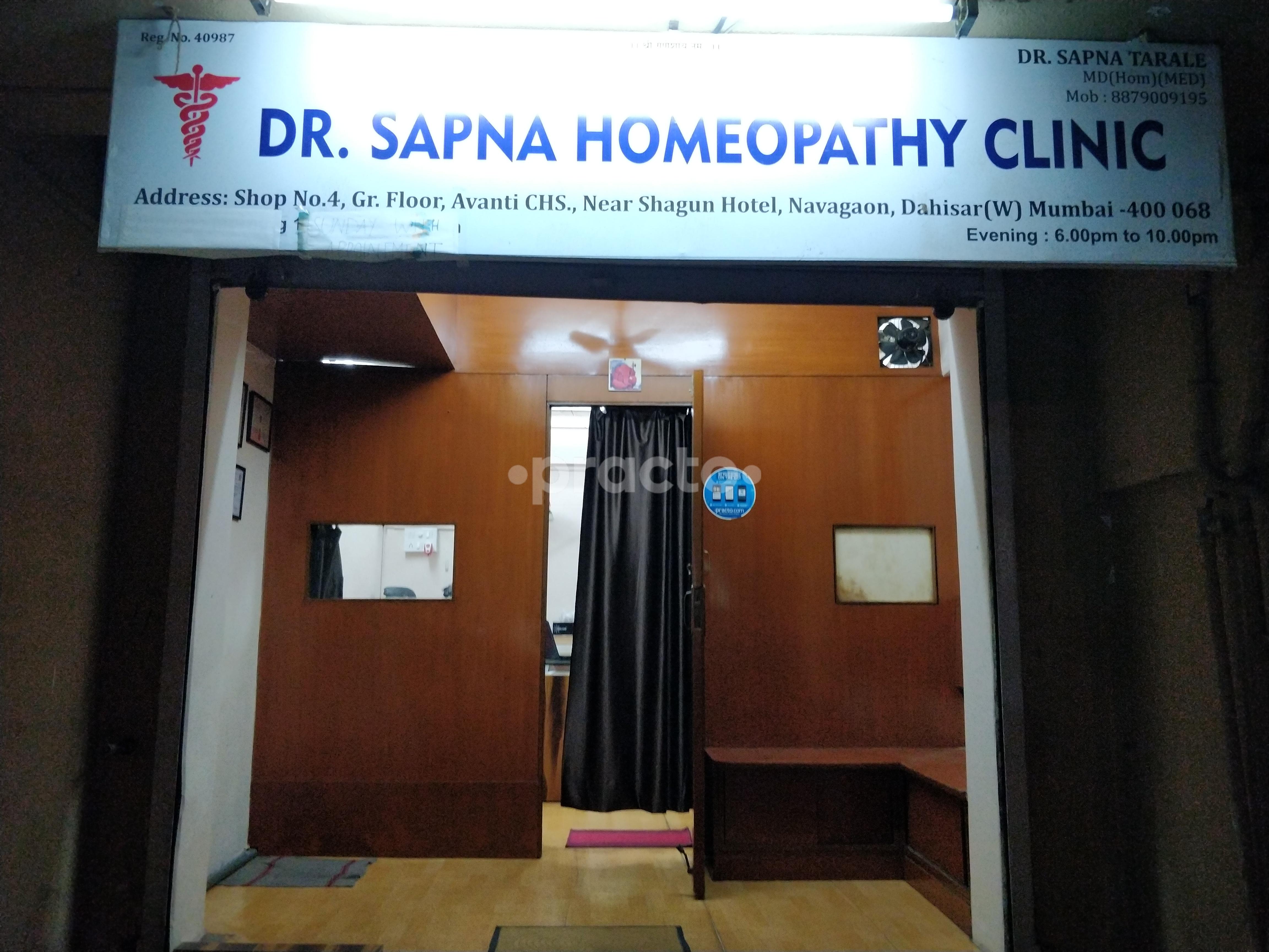 Entrance at Dr. Sapna Homeopathy Clinic Dahisar West Mumbai